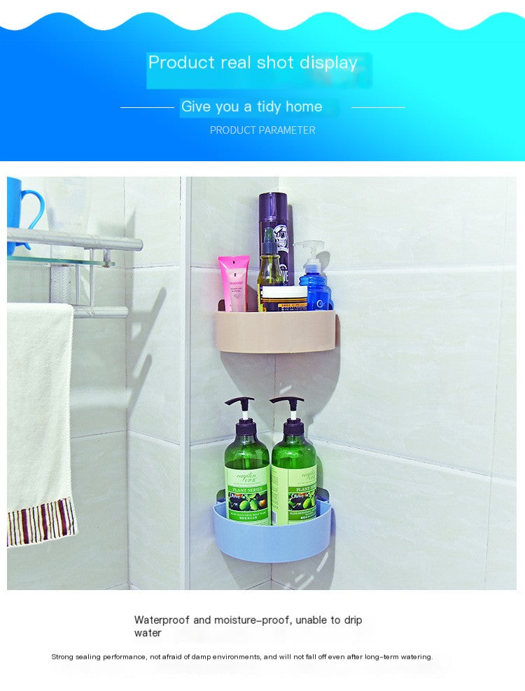 Bathroom Storage Rack for Bathroom Essentials