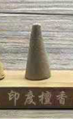 Aromatic Essential Oil Incense Pyramid Cones Display
