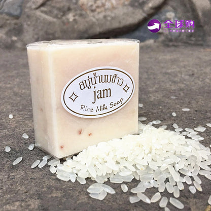 Rice Soap, Fragrant Rice Handmade Soap