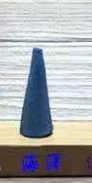 Aromatic Essential Oil Incense Pyramid Cones Display