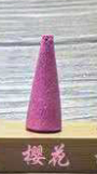 Aromatic Essential Oil Incense Pyramid Cones Display