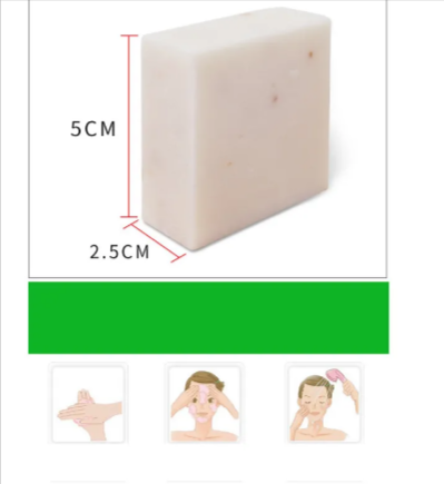 Scented Rice Soap