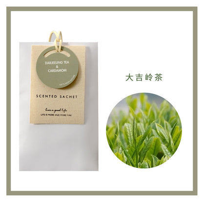 Fresh Lavender Scented Sachets for Home Use (Wholesale)