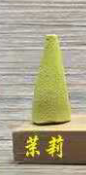 Aromatic Essential Oil Incense Pyramid Cones Display