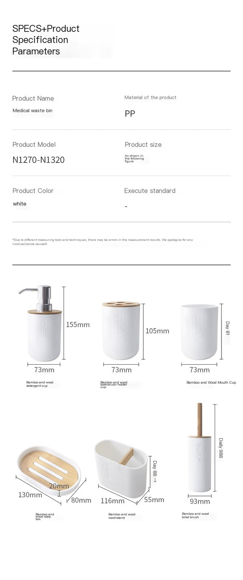 Bamboo Toothbrush Holder and Bathroom Accessories Set