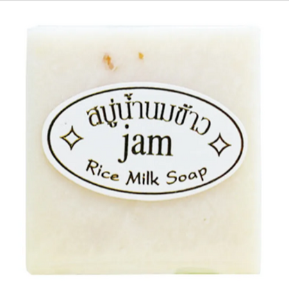 Collagen Rice Handmade Soap