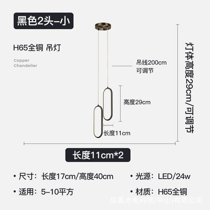 Nordic Style Adjustable Copper Pendant Light for Bedroom