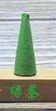 Aromatic Essential Oil Incense Pyramid Cones Display
