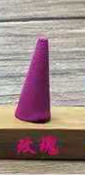 Aromatic Essential Oil Incense Pyramid Cones Display