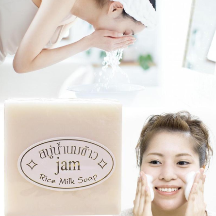 Rice Soap, Fragrant Rice Handmade Soap