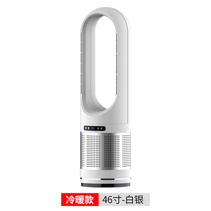 Leafless Fan and Heater with Air Purification Function