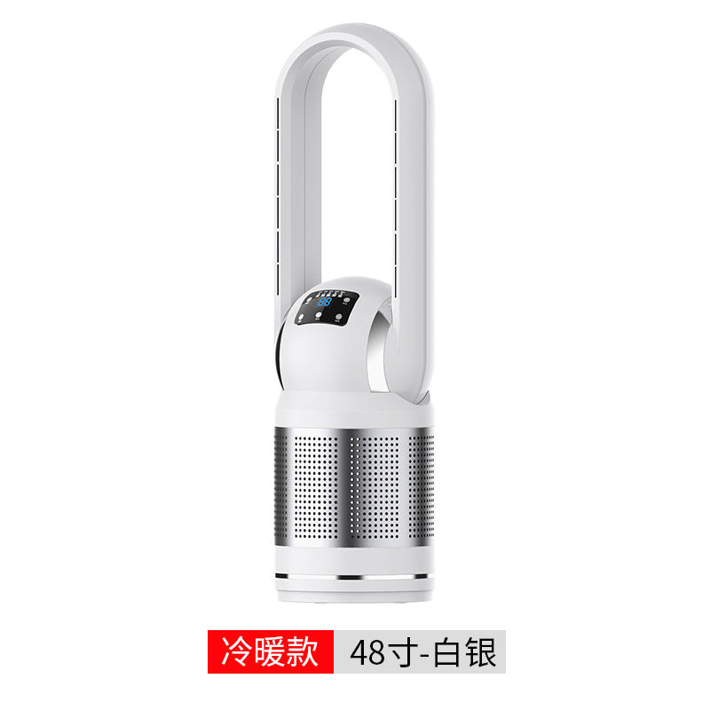 Leafless Fan and Heater with Air Purification Function