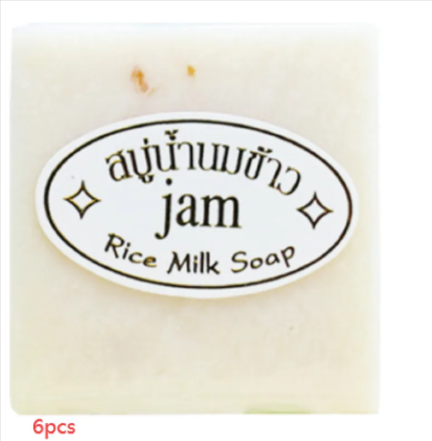 Collagen Rice Handmade Soap