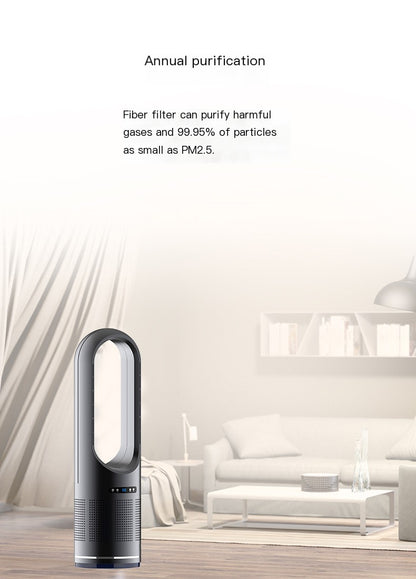 Leafless Fan and Heater with Air Purification Function