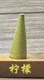 Aromatic Essential Oil Incense Pyramid Cones Display